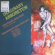 LP - Akira Inoue - 架空庭園論 (Imaginary Arboretum)