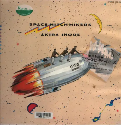 Akira Inoue - Space Hitch-Hikers