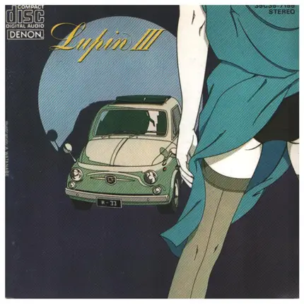 Akira Ishikawa & Count Buffaloes - Lupin III