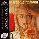 LP - Akira Ishikawa & Floral Pop '70 - Drum Christmas Drum (ドラム クリスマス ドラム) - OBI