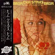 Akira Ishikawa & Floral Pop '70 - Drum Christmas Drum