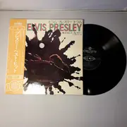 LP - Akira Ishikawa & His Group - Drum Elvis Presley Drum - Gatefold+OBI