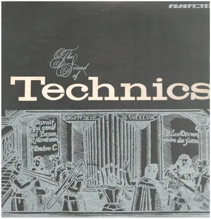 Akira Ishikawa, Kazuo Yashiro, Takeshi Inomata - The Sound Of Technics