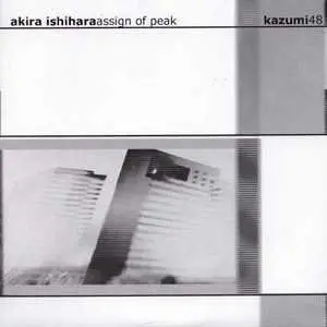 Akira Ishihara - Assign Of Peak