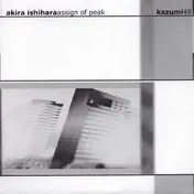 Akira Ishihara - Assign Of Peak