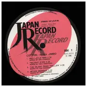 LP - Akira Jimbo - Cotton - Incl sticker OBI / insert