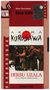 VHS - Akira Kurosawa - Dersu Uzala - Italian
