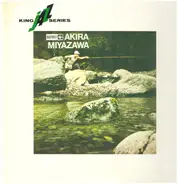 Akira Miyazawa - Yamame