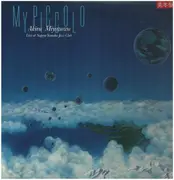 LP - Akira Miyazawa - My Piccolo: Live At Nagoya Yamaha Jazz Club - Promo / +Insert