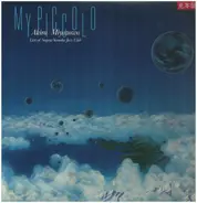 Akira Miyazawa - My Piccolo: Live At Nagoya Yamaha Jazz Club