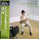 LP - Akira Miyazawa - On Green Dolphin Street