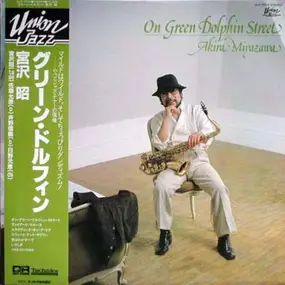 Akira Miyazawa - On Green Dolphin Street