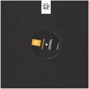 12inch Vinyl Single - Akkachar - Neon Swagga