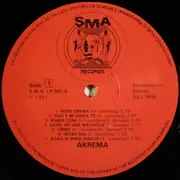 LP - Akrema - Akrema