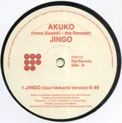 12inch Vinyl Single - Akuko - Jingo