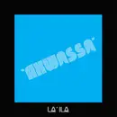 LP - Akwassa - La'Ila