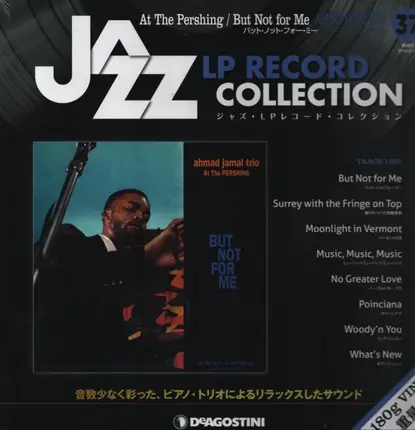 Ahmad Jamal Trio - Ahmad Jamal At The Pershing