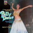 LP - Ahmed Janoun - رقصات شرقية = Belly Dance With Ahmed Janoun