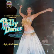 LP - Ahmed Janoun - رقصات شرقية = Belly Dance With Ahmed Janoun