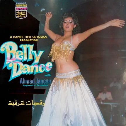 Ahmed Janoun - رقصات شرقية = Belly Dance With Ahmed Janoun