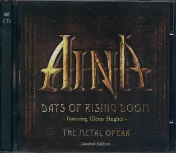 Aina - The Story Of Aina