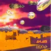 CD - Ahlam - Les Riam