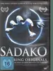DVD - Ai Hashimoto - Sadako Ring Originals