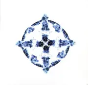 LP - Aidan Baker / Leah Buckareff / Nadja - Trinitarian - Ltd ed/ Black vinyl