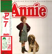 Aileen Quinn - Annie - Original Motion Picture Soundtrack