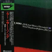 Air - Air Song