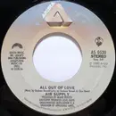 7inch Vinyl Single - Air Supply - All Out Of Love