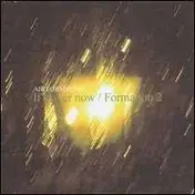 air formation - It's Over Now