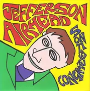 7'' - Airhead - Congratulations