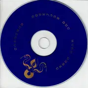 CD - Aïsha Devi - DNA Feelings - Limited Edition