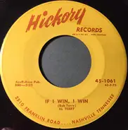 Al Terry - If I Win, I Win / Money