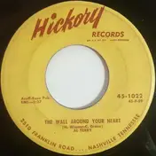 Al Terry - The Wall Around Your Heart / Hate Me Not