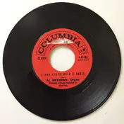 Al Anthony - I Love You So Much It Hurts