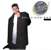 7inch Vinyl Single - Al B. Sure! - Nite And Day