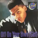 12inch Vinyl Single - Al B. Sure! - Off On Your Own (Girl)