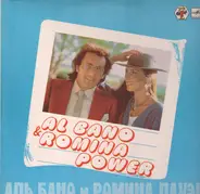 Al Bano & Romina Power - same