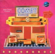 CD - Al Comet - Comet