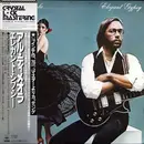 LP - Al Di Meola - Elegant Gypsy - + Obi