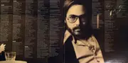 Double LP - Al Di Meola - Splendido Hotel - Santa Maria Pressing, Gatefold