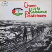 LP - Al Fatah - Chants De La Résistance Palestinienne - Red labels