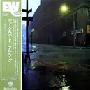 LP - Al Haig - Duke'N'Bird - OBI / Insert