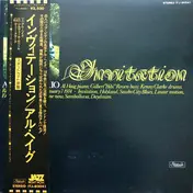 Al Haig Trio - Invitation