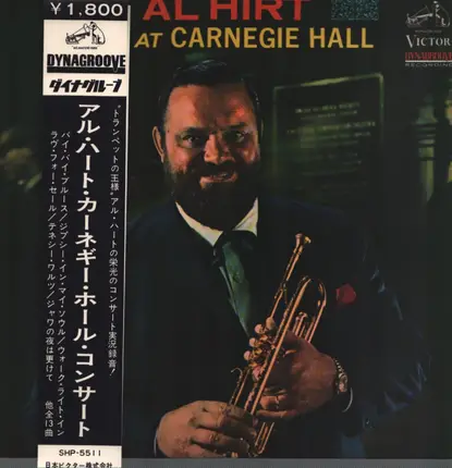 Al Hirt - At carnage Hall