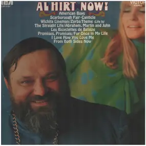 Al Hirt - Al Hirt Now!