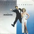 7inch Vinyl Single - Al Jarreau - Since I Fell For You