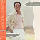 LP - Al Jarreau - Breakin' Away - OBI + Inserts